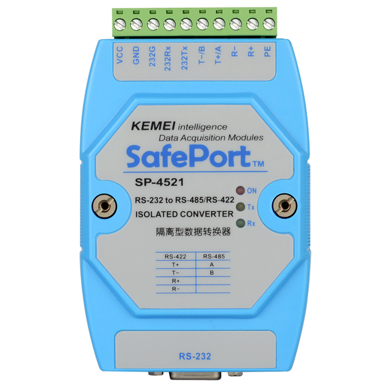 An industrial RS232 serial conversion module for lightning protection of active isolated RS232 to RS485RS422 converter