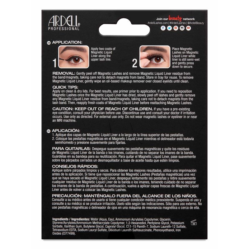 Ardell Magnetic Liquid Liner & Wispies Lash Kit - 3pc