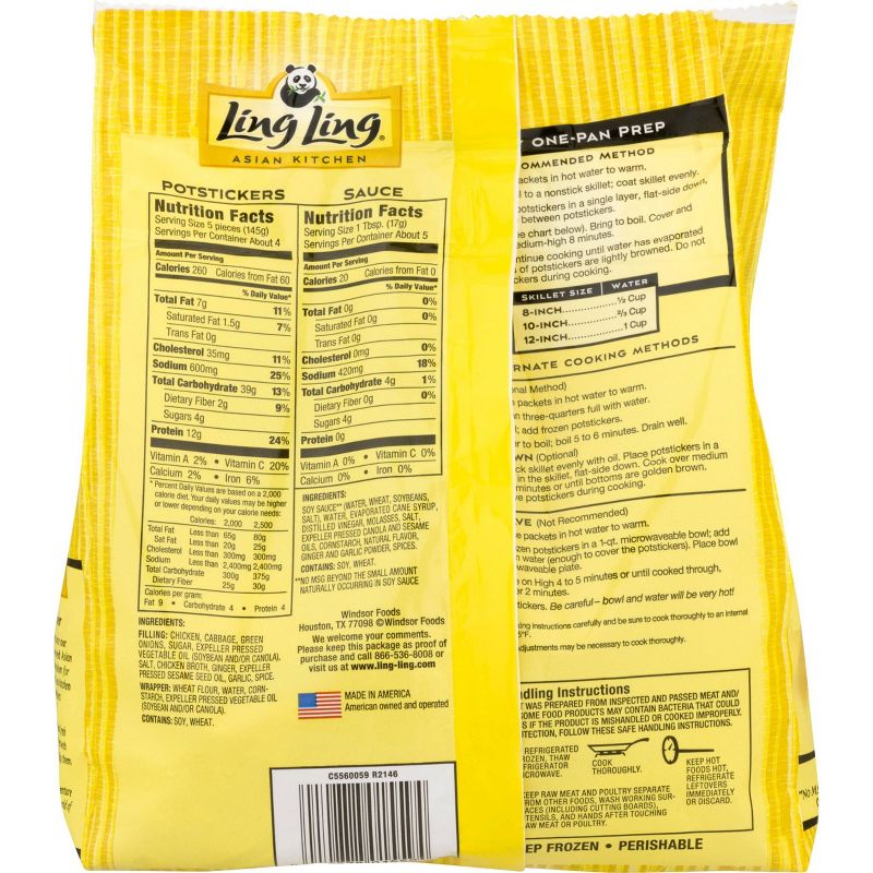 Feel Good Foods Uncured Pepperoni Frozen Snack Bites - 7oz