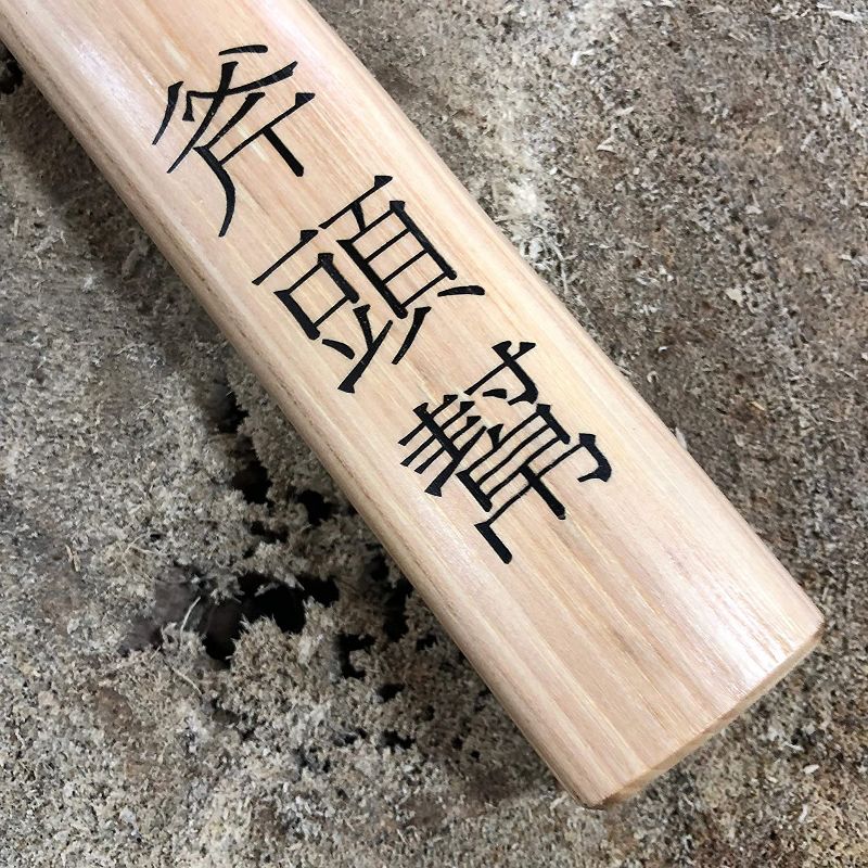 Cold Steel 90AXG 20.25" 21-Oz Carbon Steel Chinese Kung Fu Martial Arts Axe Gang Hatchet Throwing Axe for Outdoor Camping, Wood Cutting & Tournaments