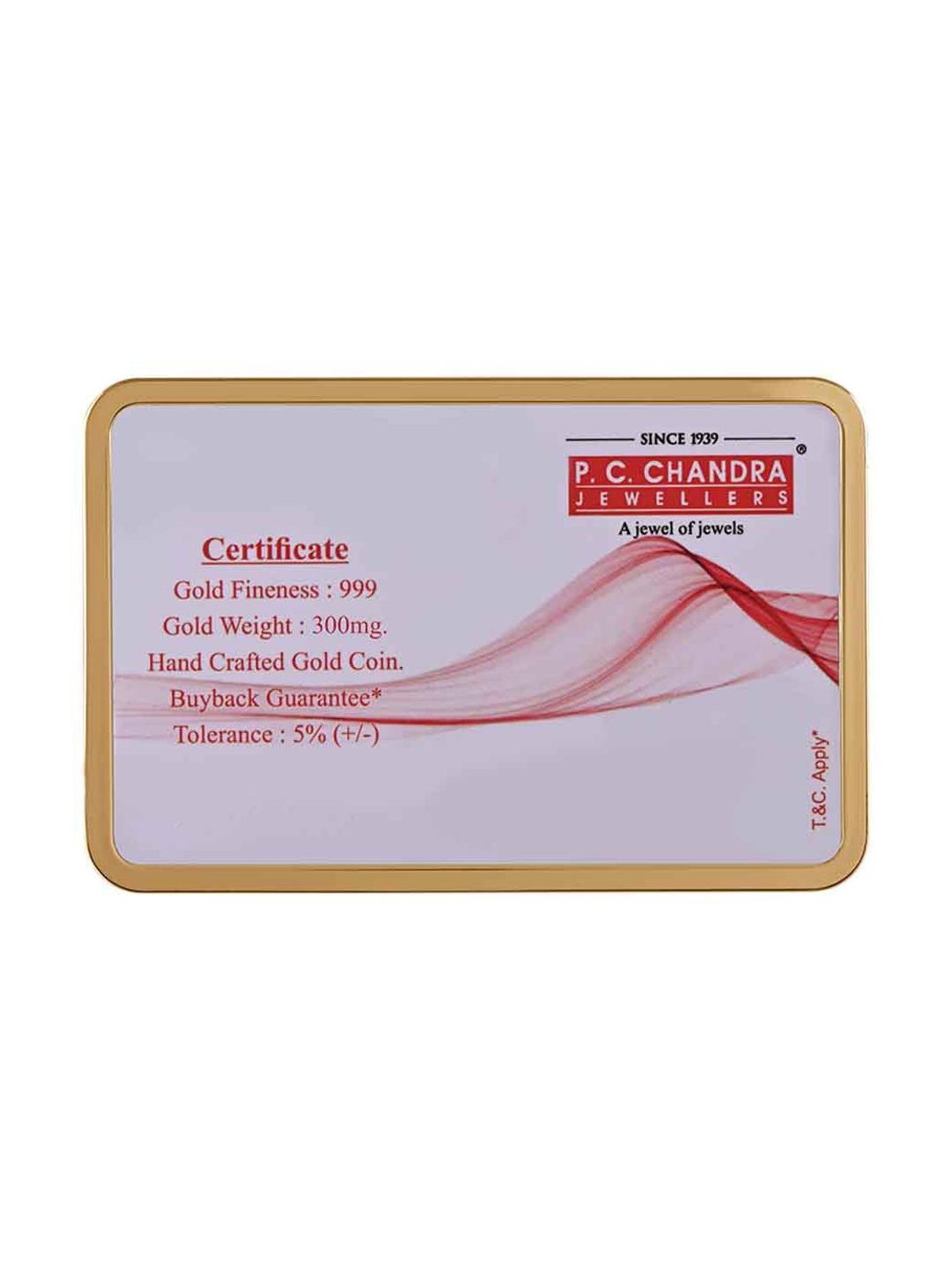 P.C. Chandra Jewellers Pooja Kalash-Inscribed 24k (999) 0.05gm Yellow Gold Foil Coin