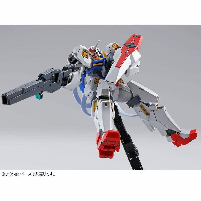 Premium Bandai P-BANDAI 00 Gundam Plutone HG 1/144 Model Kit