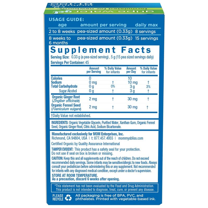 Mommy's Bliss Organic Baby Gripe Water Gel - 0.53oz