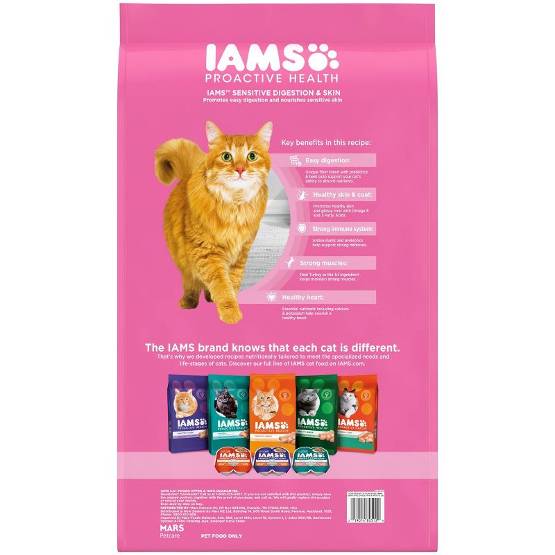 Iams Proactive Health Sensitive Skin and Digestion Dry Cat Food - 13lbs