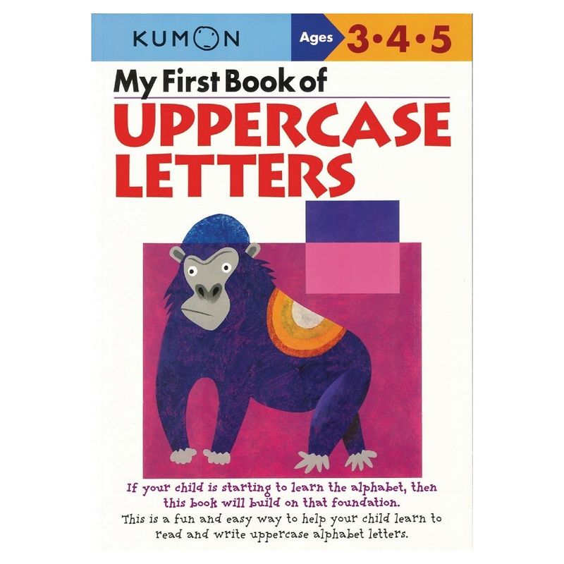 My First Book Of Uppercase Letters (Original) (Paperback) by Shinobu Akaishi