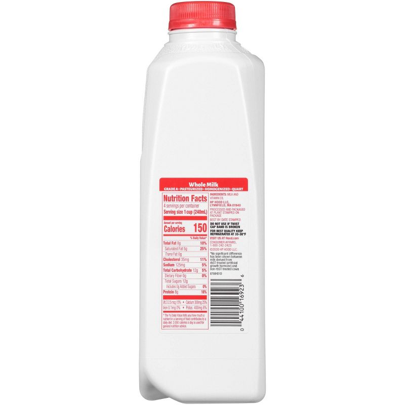 Hood Milk - 1qt