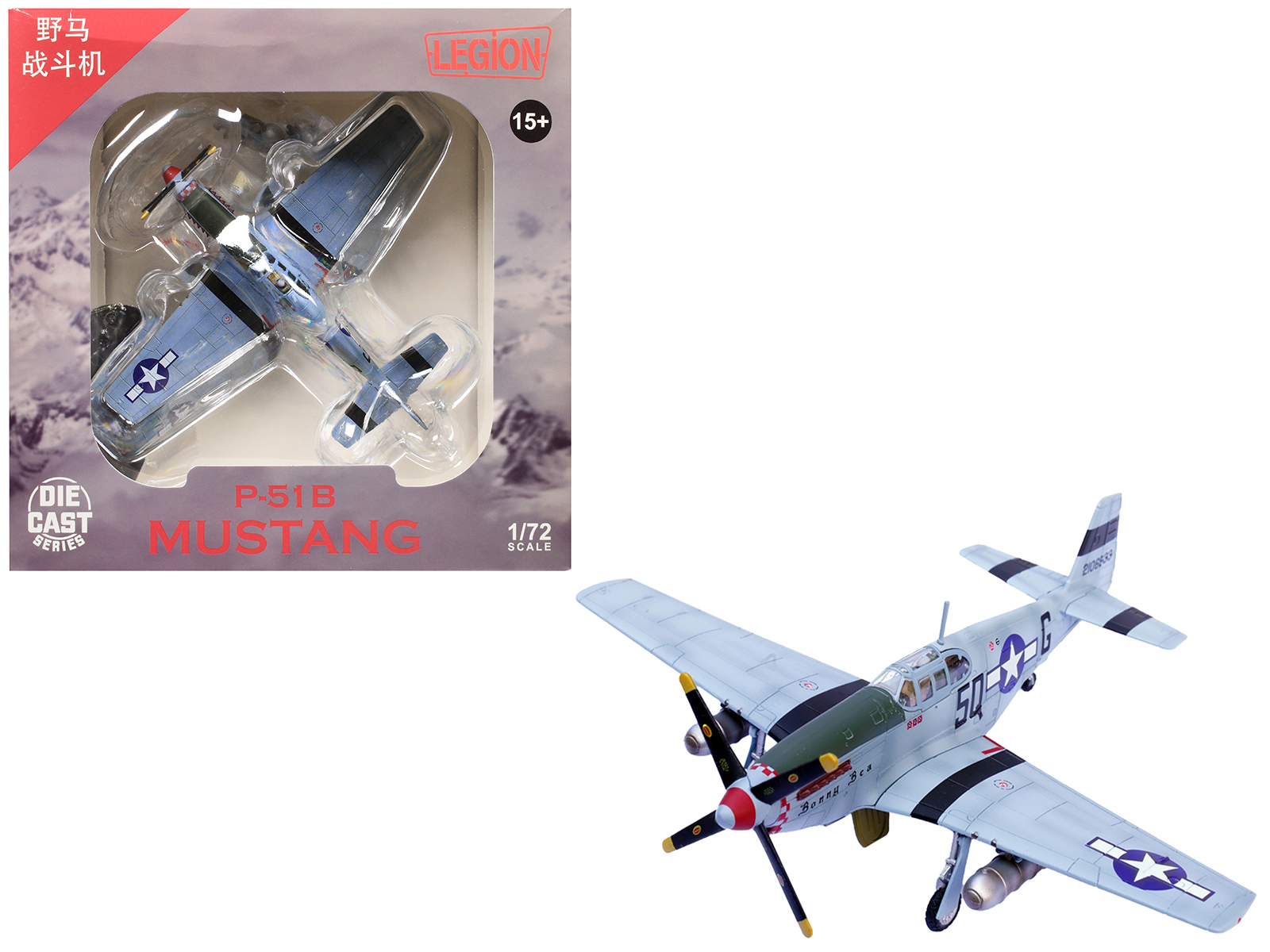 North American P-51D Mustang Fighter Aircraft "Lt. Col. McComas 118th Tactical Reconnaissance Squadron 23rd Fighter Group China" (1945) United States Army Air Force "Air Power Series" 1/48 Diecast Model by Hobby Master