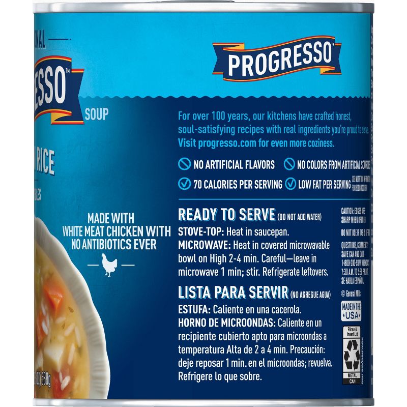 Progresso Traditional Chicken Rice Vegetables Soup 19oz