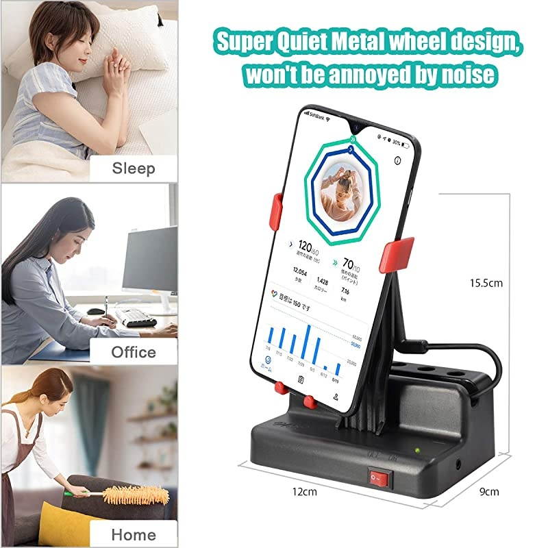 Earn Steps Automatically Phone Shaker Swing MotionUpgrade Non Magnet Silent Shake Wiggle Device PedometersAutomatic Egg Hatcher with ONOff Switch USB Cable