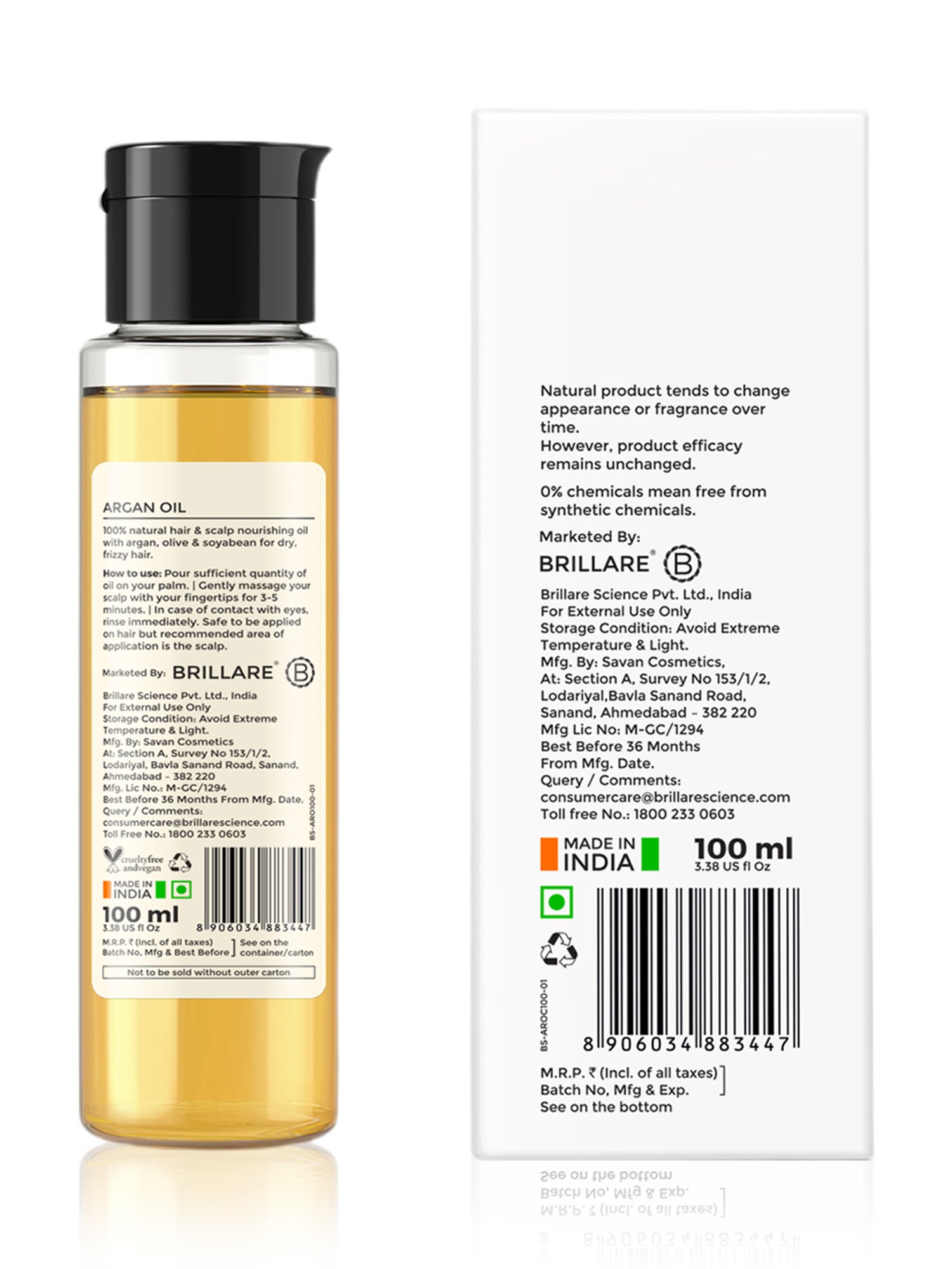 Brillare 100% Natural Argan Oil - 100 ml