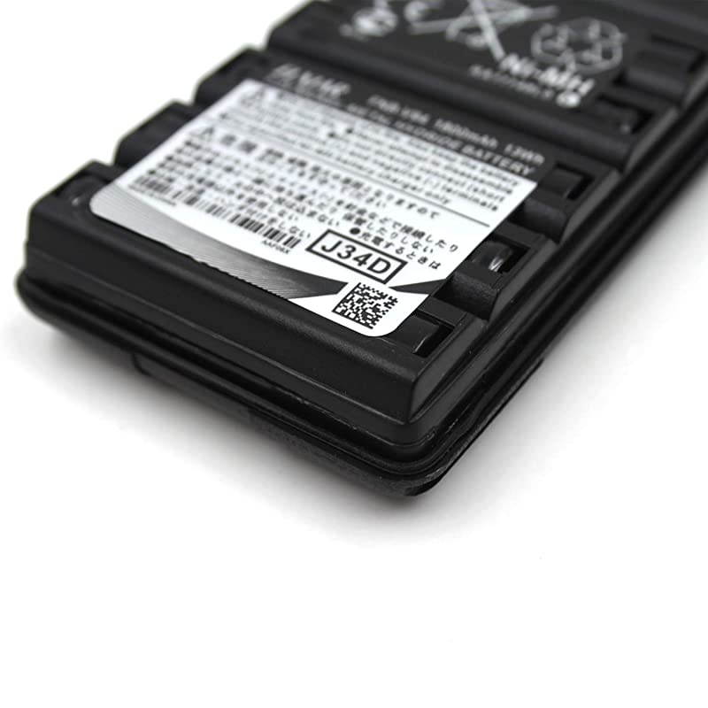 1800mAh Ni-MH Battery Pack Replacement for Yaesu/Vertex Radios FNB-83 FNB-V94 FNB-V57 FNB-64 FT-60R VX-150 VX-160 VX-170 VX-180 VX-410 VX-420 VX-420A FT-270 Two-Way Radio