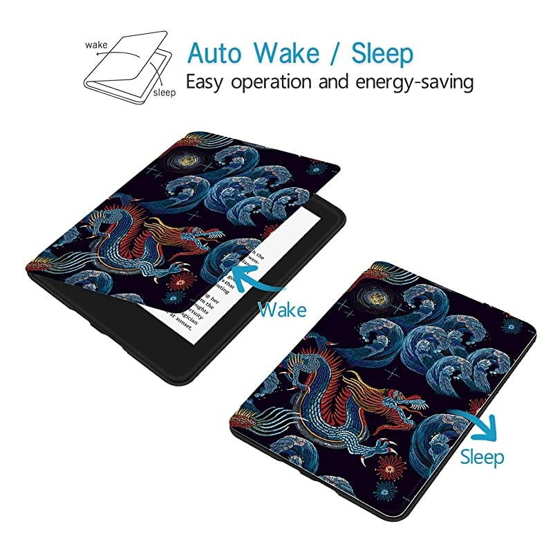 PU Leather Case for All-new Kindle Paperwhite (10th Gen - 2018 Release only&mdash;Will Not fit Prior Gen Kindle Devices), Shinning Gold