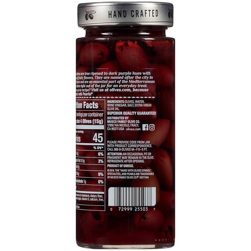 Pearls Specialties Pitted Kalamata Greek Olives - 6oz