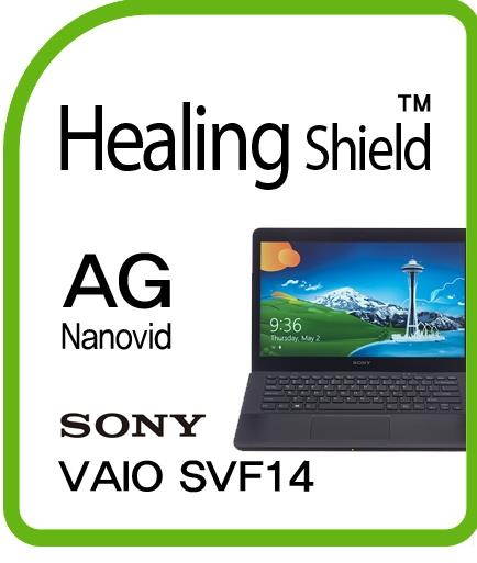 Healingshield Screen Protector Anti-Fingerprint Anti-Glare Matte Film for Sony Laptop Vaio Fit14 SVF14