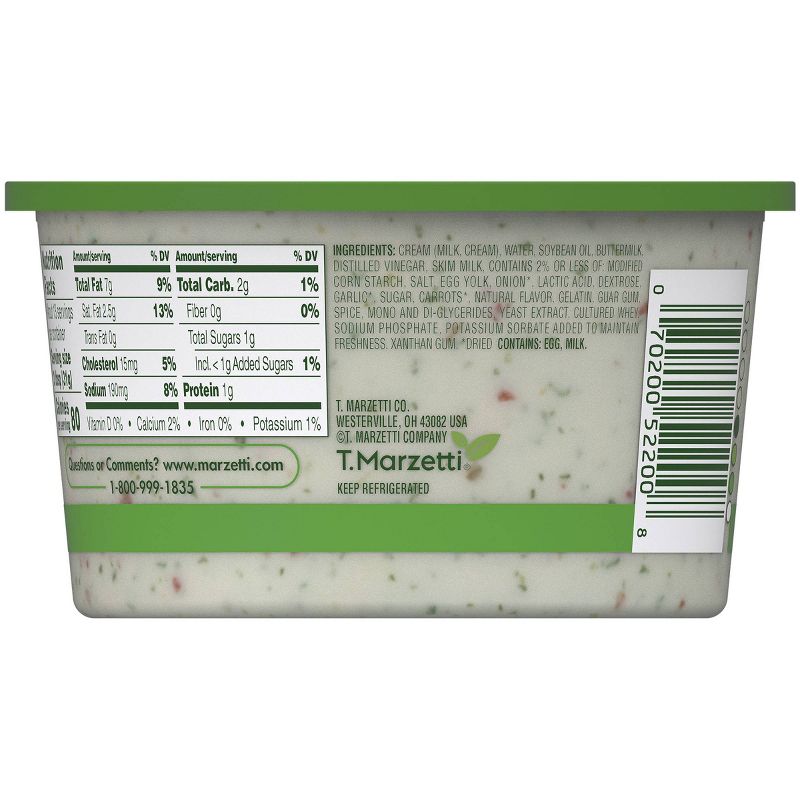 Panera Caesar Salad Dressing - 12oz