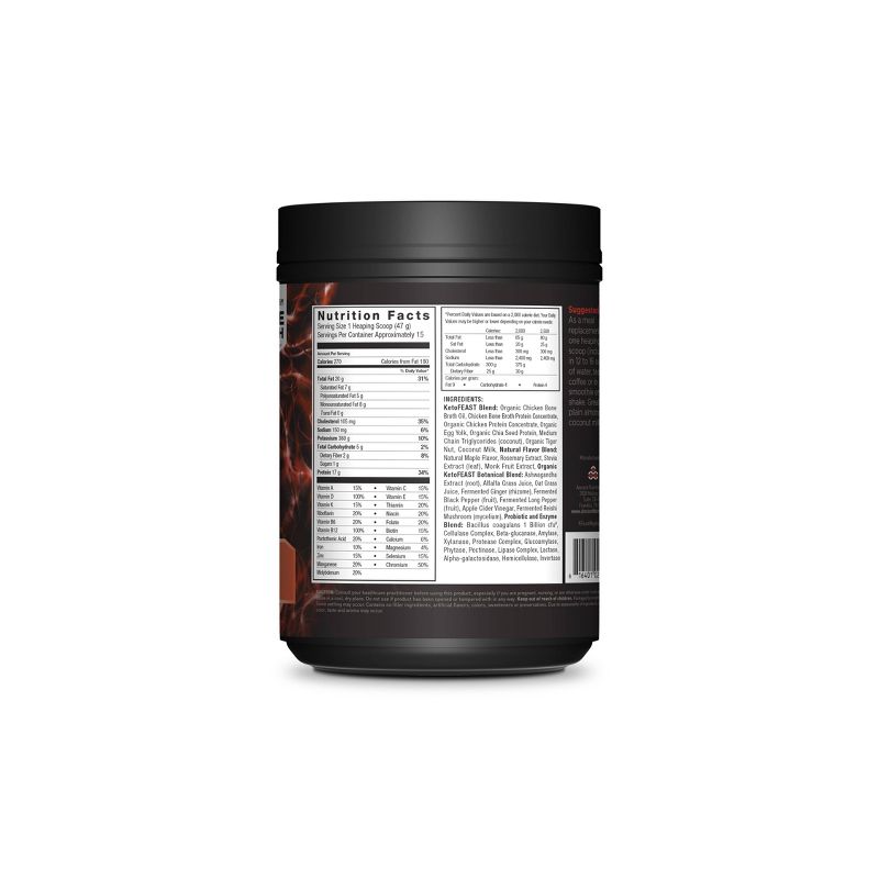 Vega Vegan Protein Shake - Chocolate - 12pk/11 fl oz Bottles