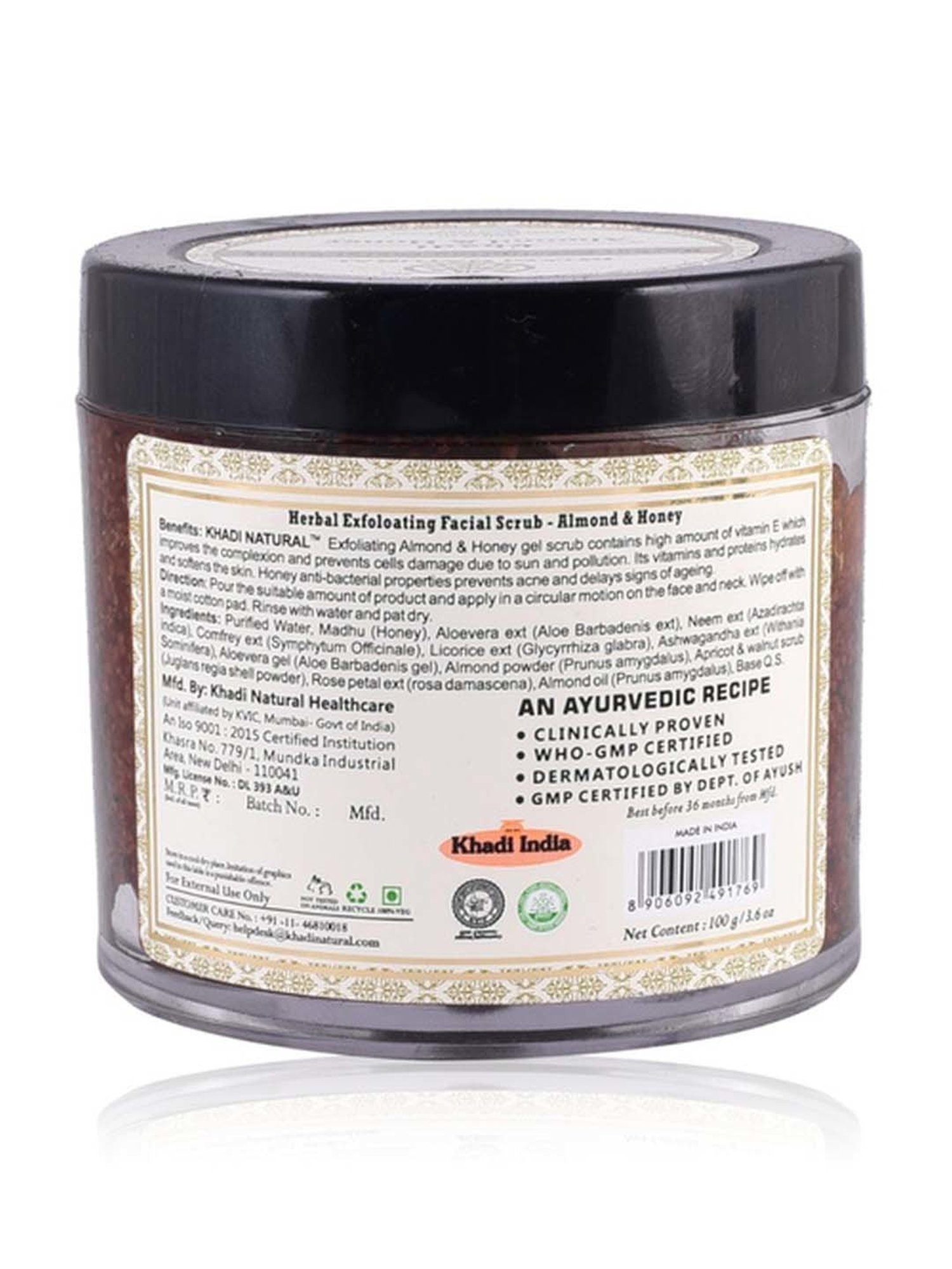 SADHEV The Art Of Ayurveda Ayurvedic Face Scrub - 15 gm