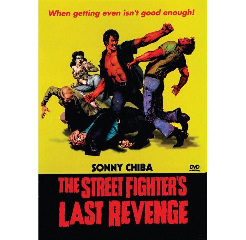 The Street Fighter's Last Revenge (DVD)(2019)