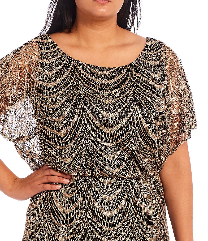 Ignite Evenings Plus Size Round Neck Short Sleeve Beaded Scallop Fringe Blouson Midi Dress