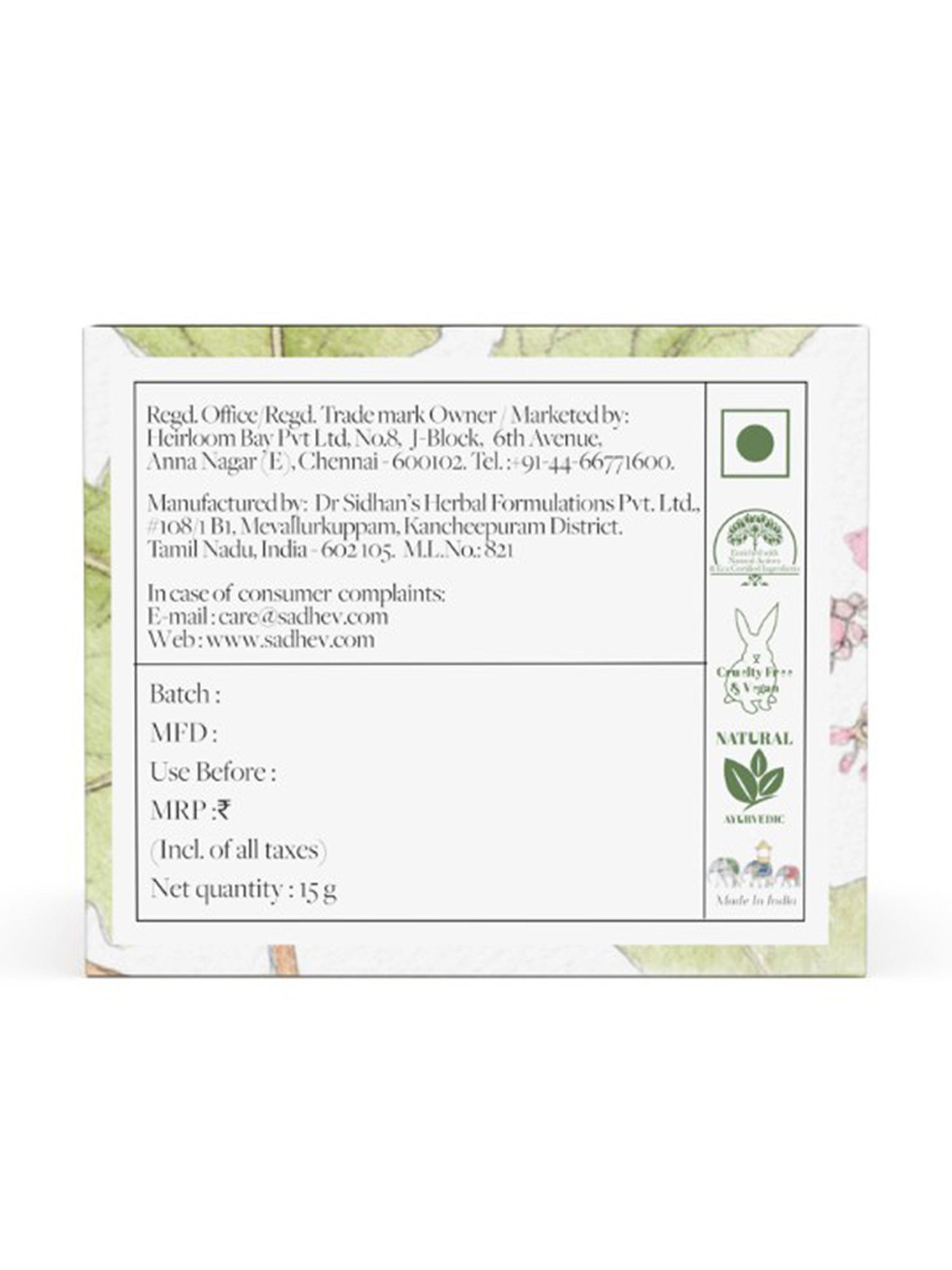 SADHEV The Art Of Ayurveda Ayurvedic Hydrating Day Cream - 15 gm