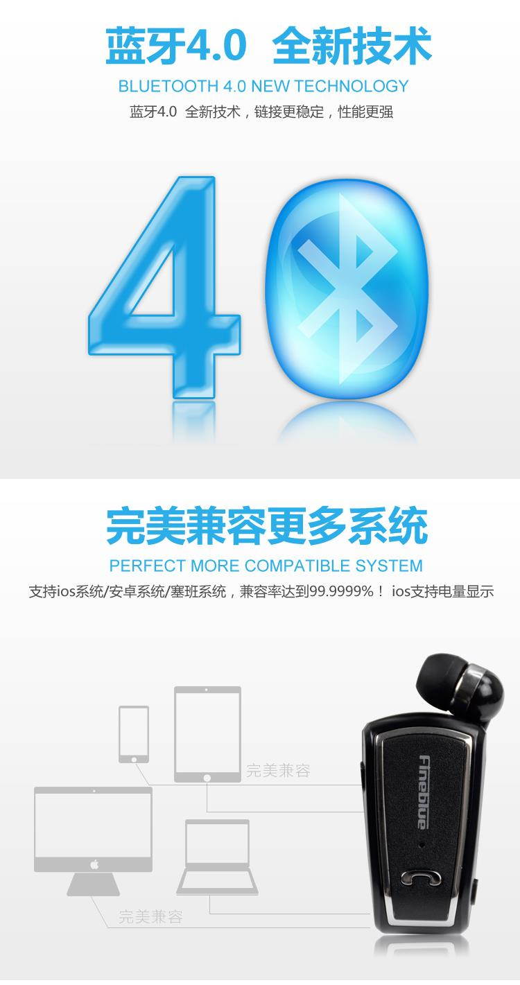 F-V3 Bluetooth Wireless Headset Stereo Sport Retractable Earphone With Clip for iPhone Samsung - Gold