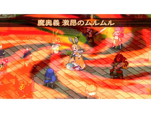 Disgaea 5: Alliance of Vengeance PlayStation 4