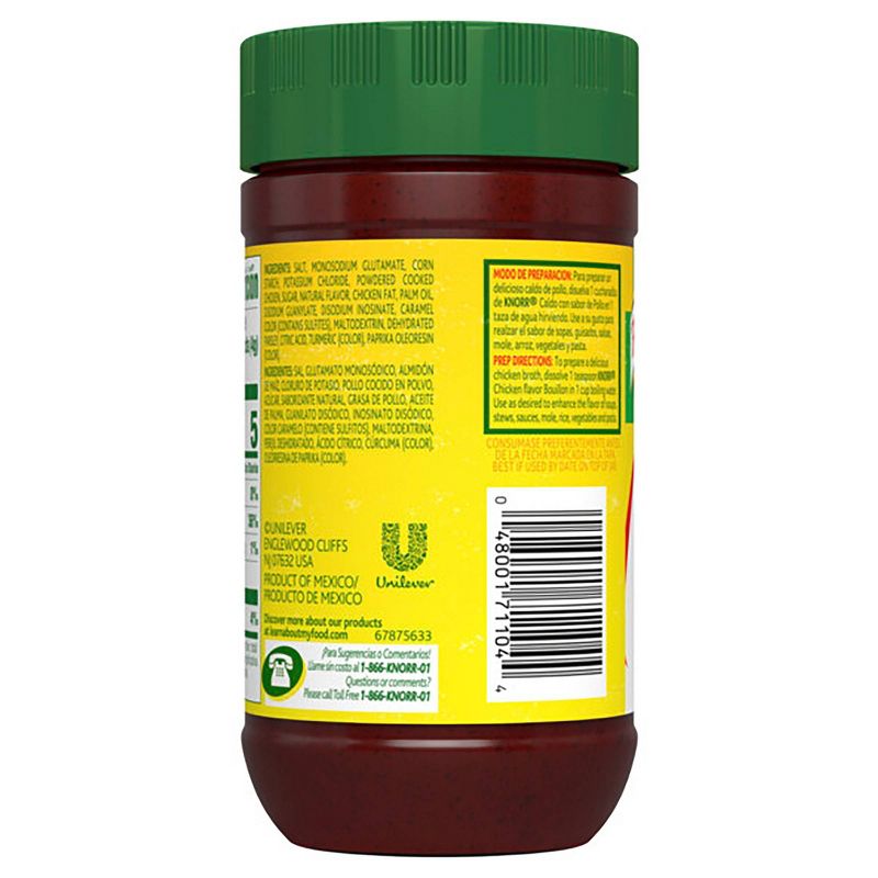 Knorr Granulated Bouillon Chicken - 7.9oz