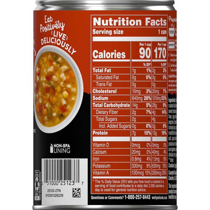 Well Yes! Roasted Chicken & Vegetable Soup - 16.3oz