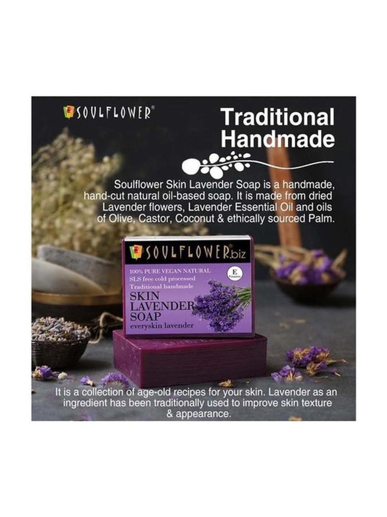 Soulflower Skin Lavender Soap - 150 gm