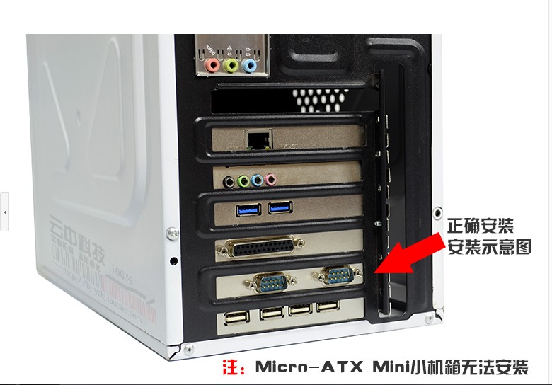 Juniper EX2200-48P-4G Ethernet Switch (EX2200-48P-4G)