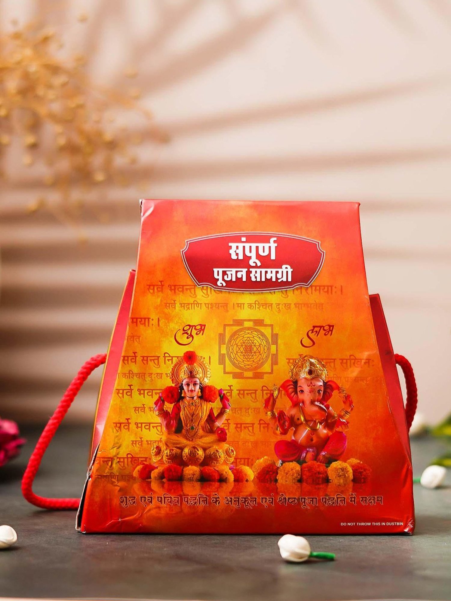 eCraftIndia Lakshmi Puja Samagri Kit | Ganesh Chaturthi, Diwali Pooja Items