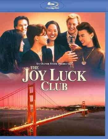 BUENA VISTA HOME VIDEO JOY LUCK CLUB (BLU-RAY) BR110088