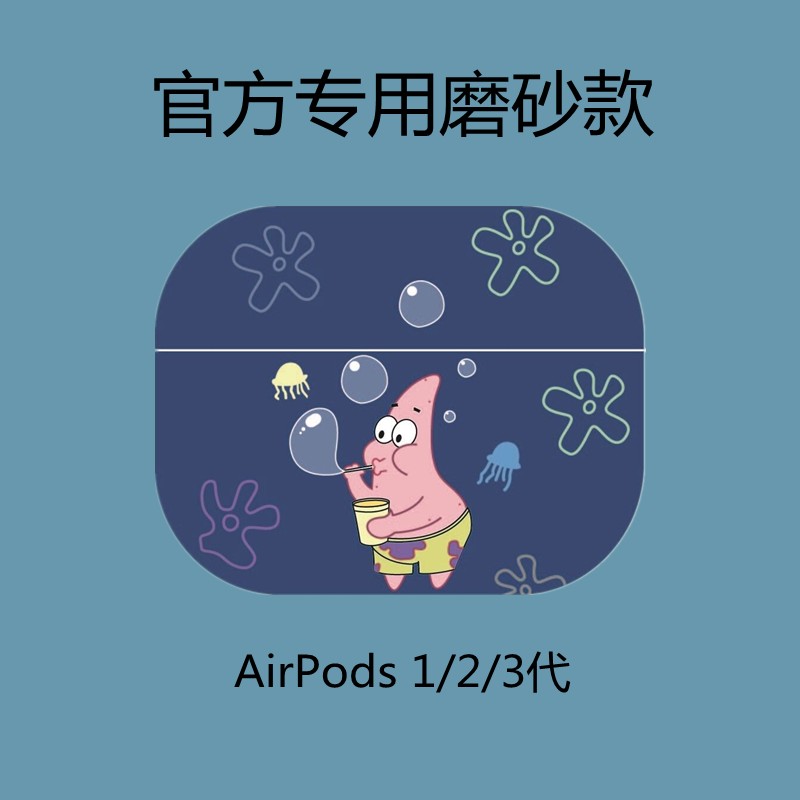 Case for AirPods Pro Case Cute Case for AirPods 3 Kids Girls Teens Women Boys with Pretty Design