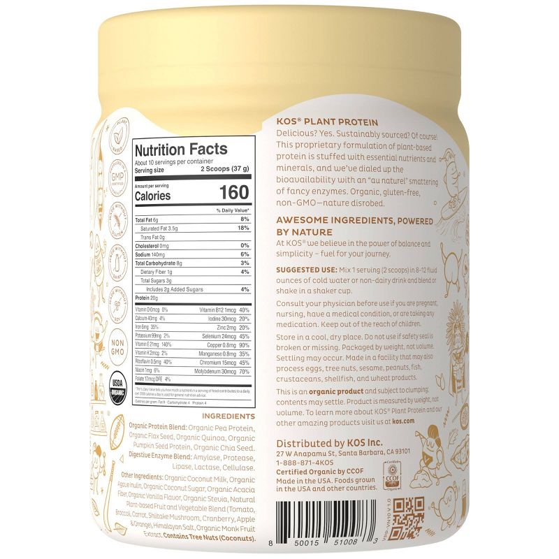 KOS Organic Vegan Protein Powder - Vanilla - 13.05oz