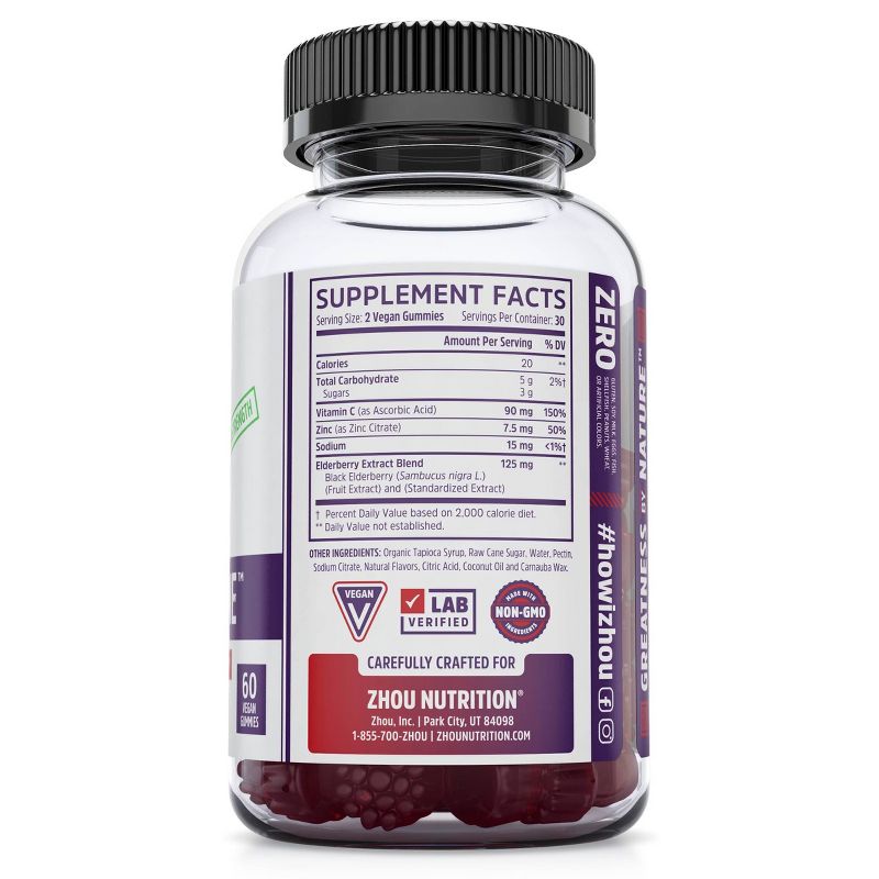 Zhou Elder-Mune Dietary Supplement Gummies - Elderberry - 60ct