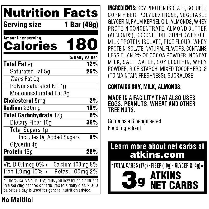 Atkins Almond Caramel Meal Bars - 8ct