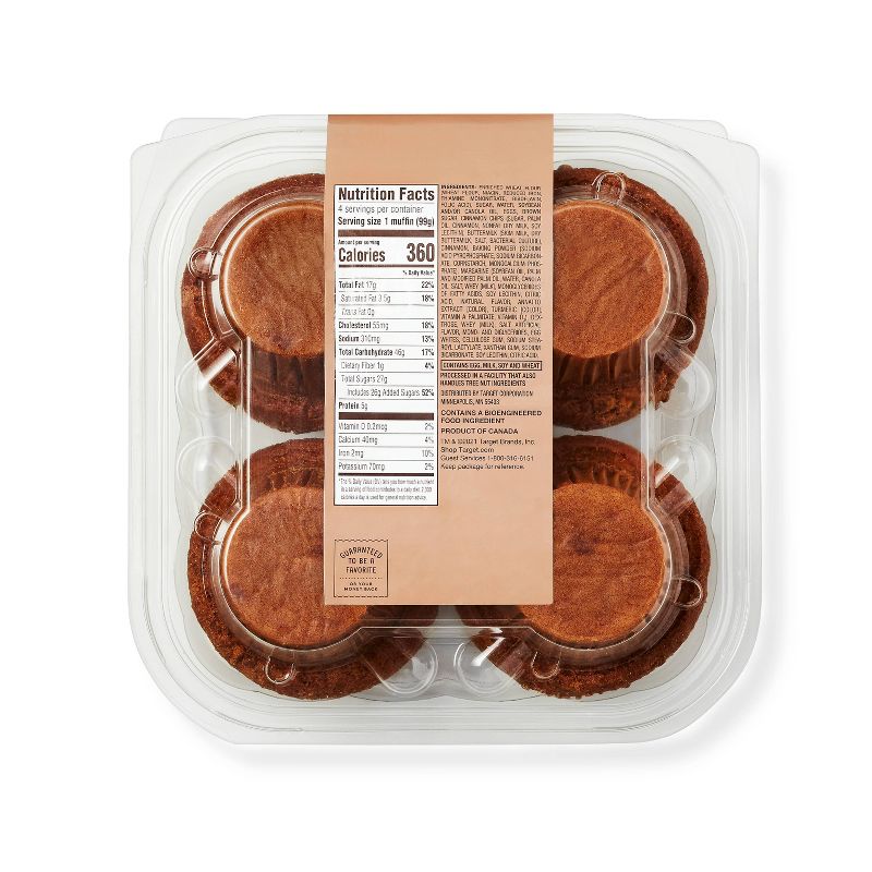 Cinnamon Coffee Cake Muffins - 14oz/4ct - Favorite Day™
