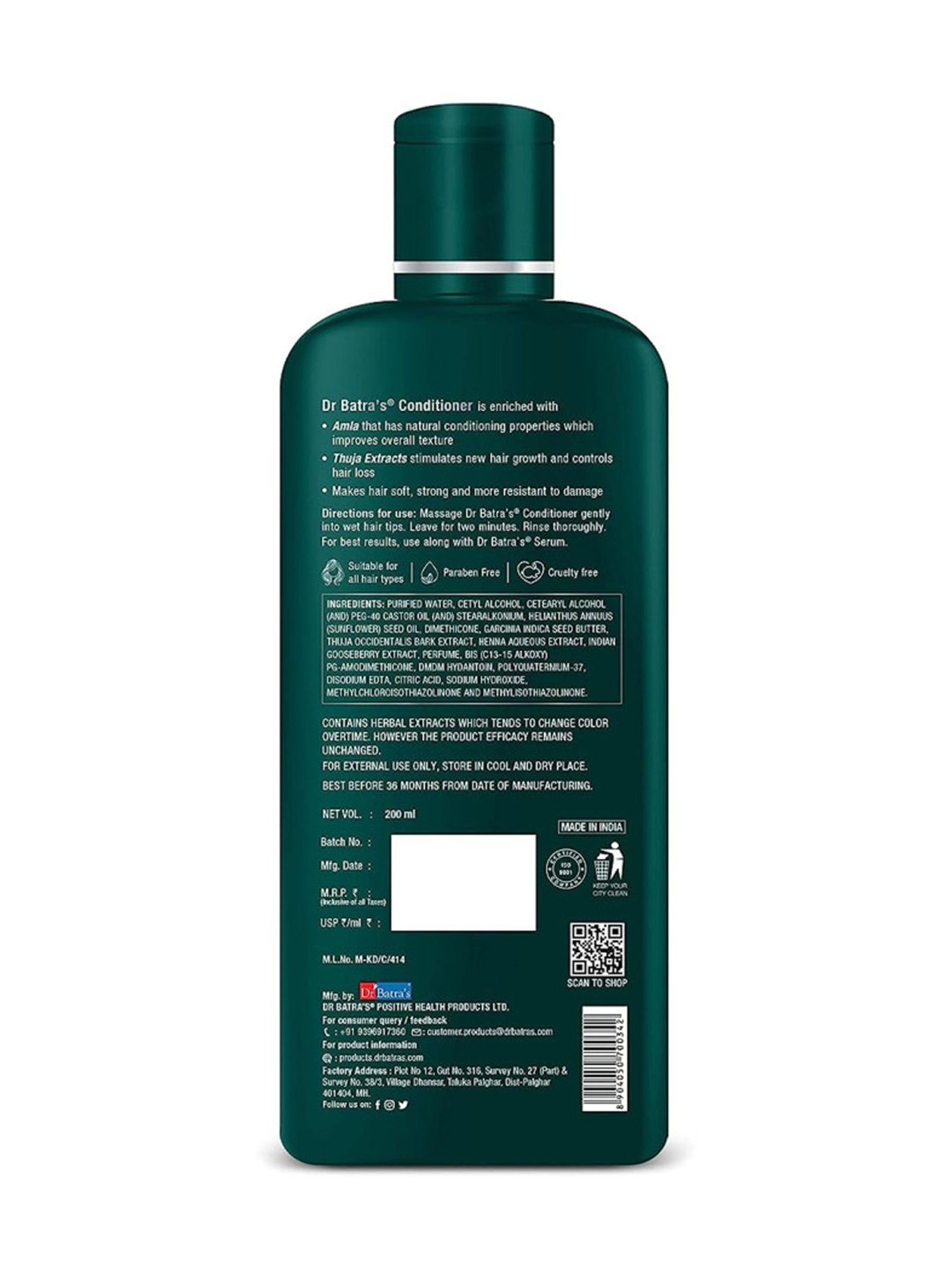 Dr. Batra's Conditioner (Pack of 3)