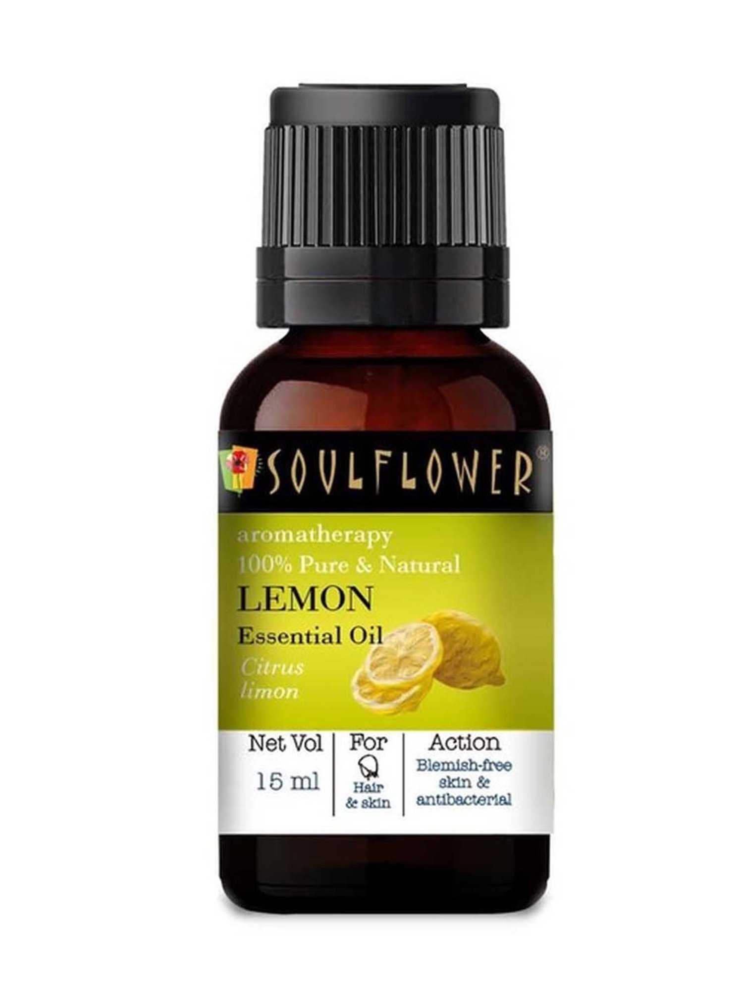 House of Beauty Pigmentation Oil - 30 ml