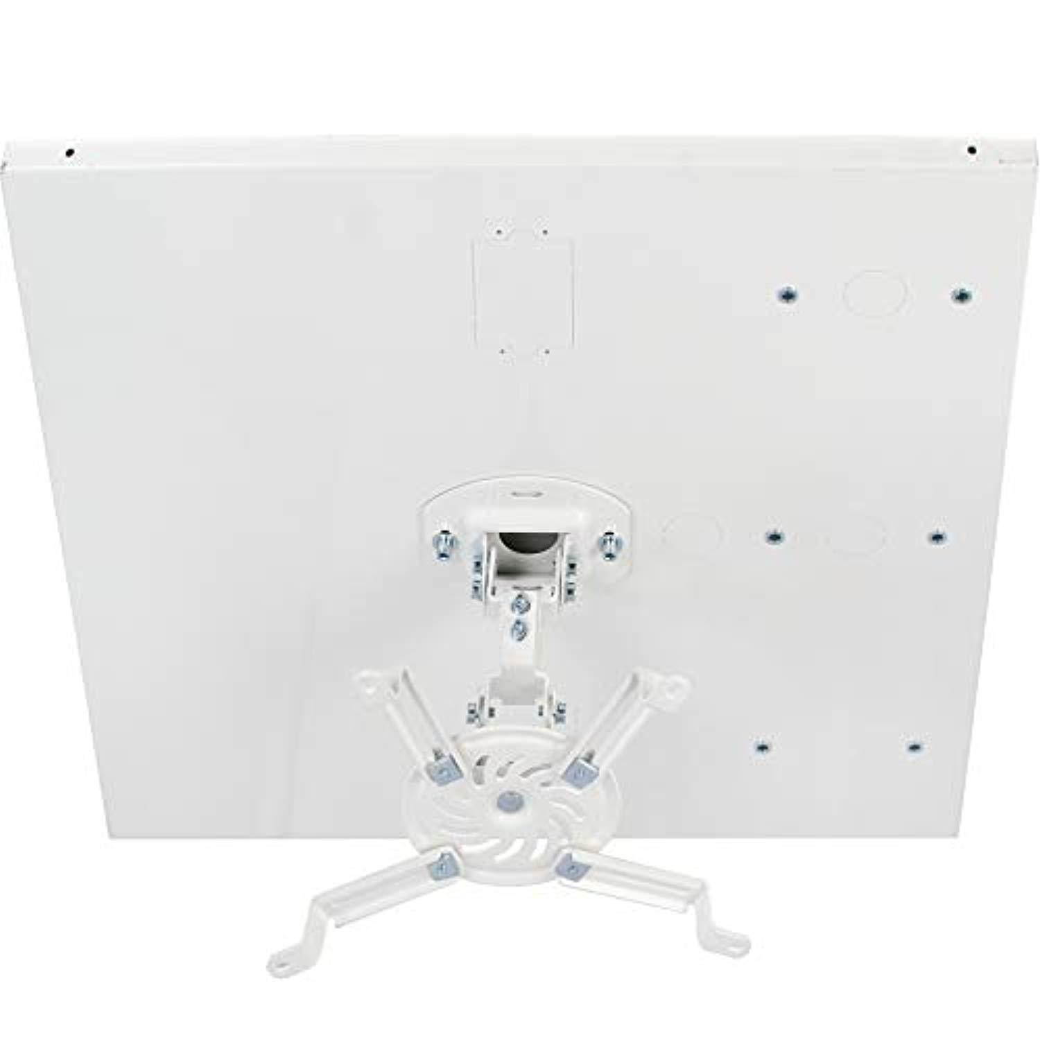 VIVO Universal Adjustable 2x2 ft Drop Ceiling Projector Mount | Suspended Drop-In Ceiling Projection Kit (MOUNT-VP07DP)