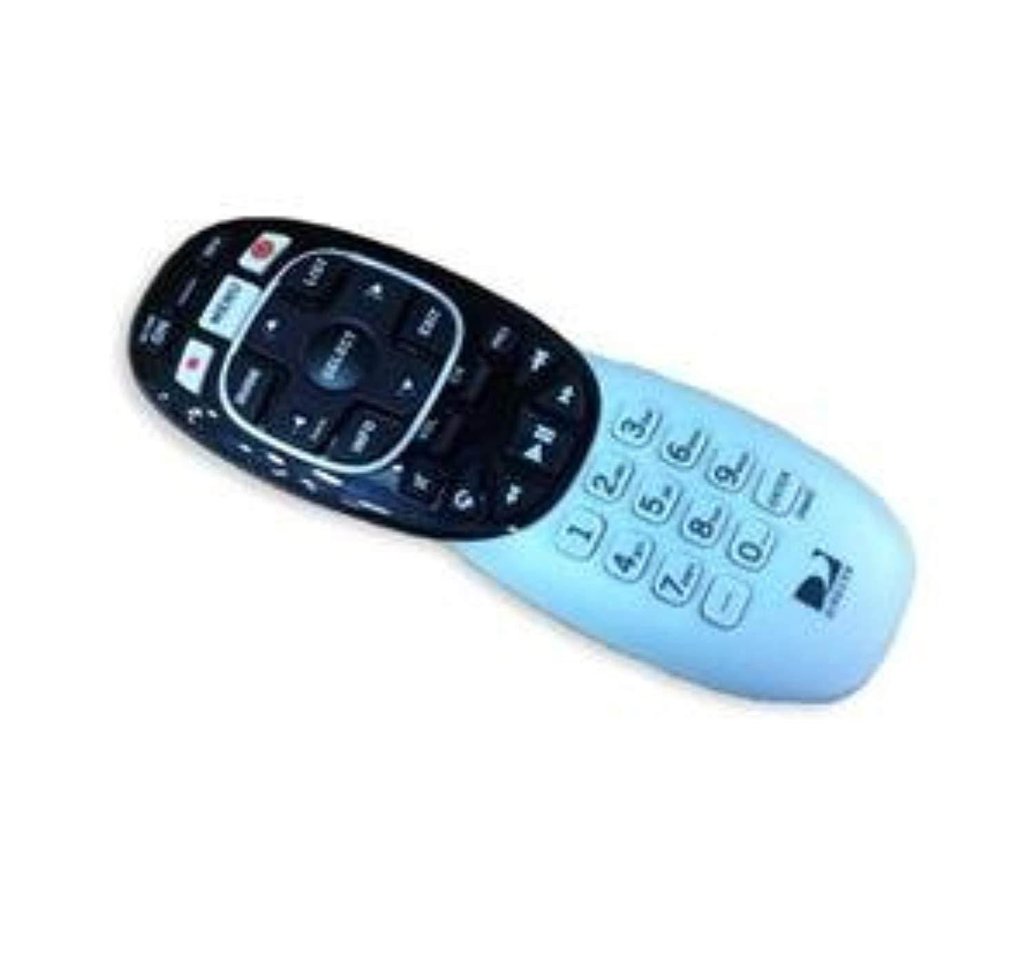 DIRECTV RC70H DIRECTV Hospitality IR Remote Control