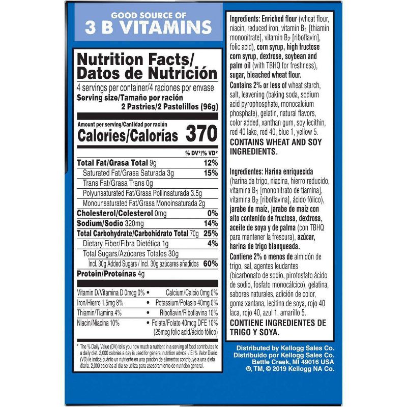 Kellogg's Pop-Tarts Frosted Strawberry Pastries - 12ct/20.31oz