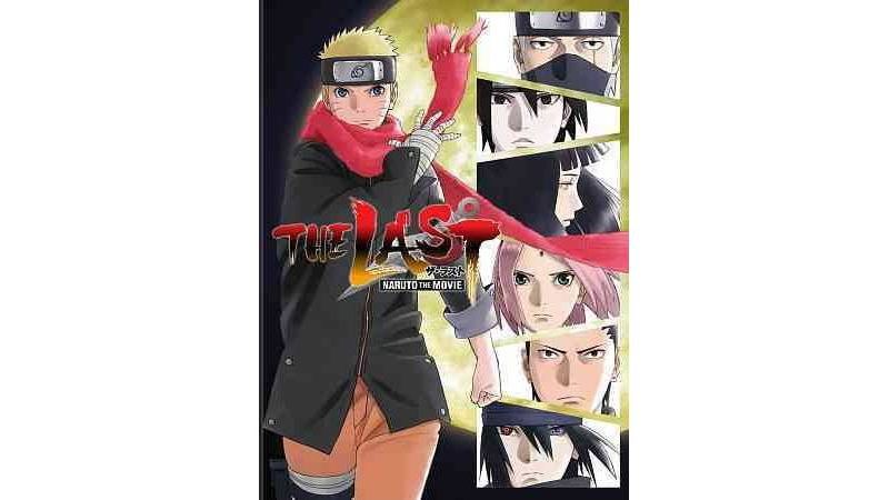 The Last: Naruto the Movie (DVD)