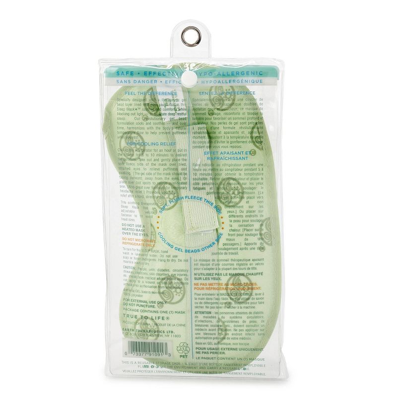 HoMedics Gel Eye Mask