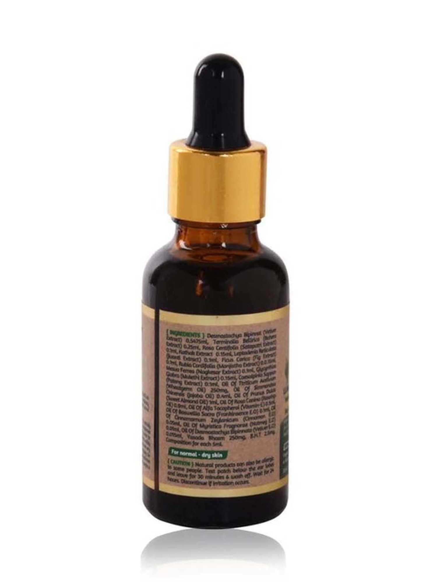 ROOTS AND HERBS Vertiver Luminous Skin Elixir - 50 ml