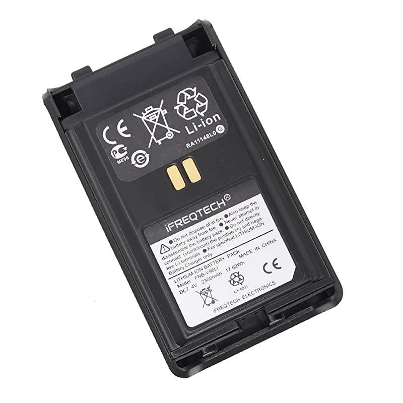 for Yaesu/Vertex VX-350 VX-351 VX-354 VX-359 2300mAh Li-ion Battery