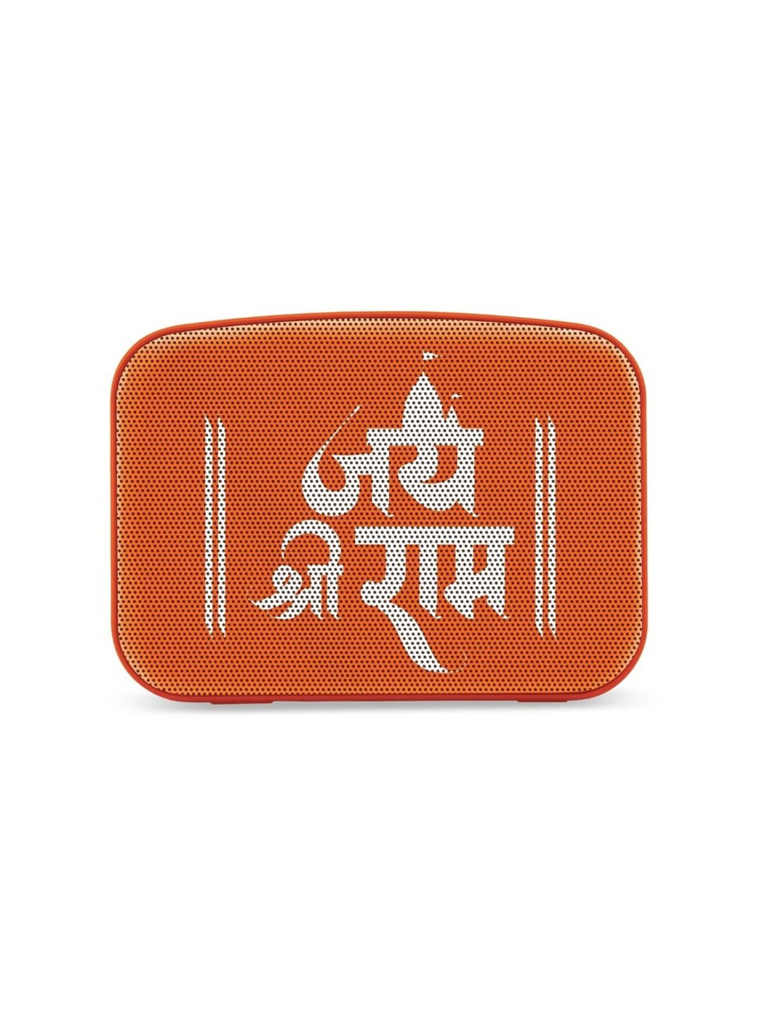 Saregama Carvaan Mini Shri Ram Portable Music Player with Pre-Loaded Bhajans (Devotional Orange)