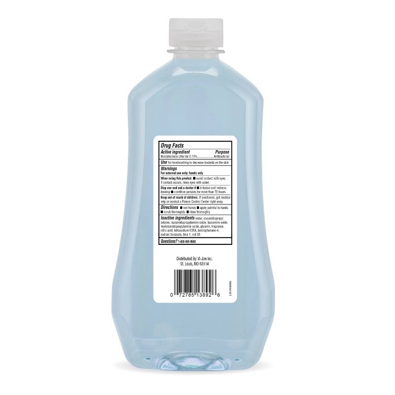 Simply U Foaming Hand Soap Refresh Scent - 32 fl oz