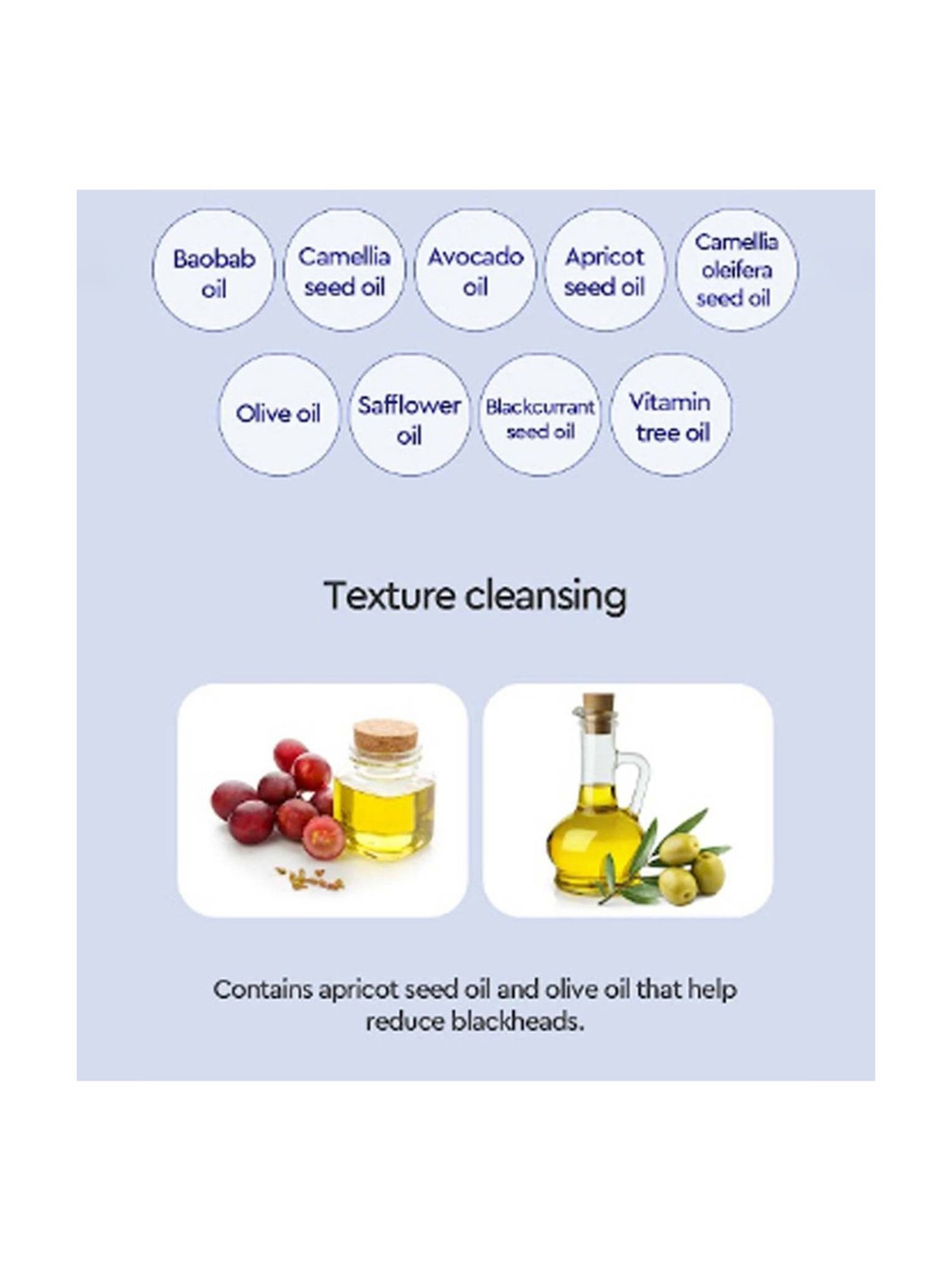 Dewytree Hi Amino All Cleansing Oil - 200 ml