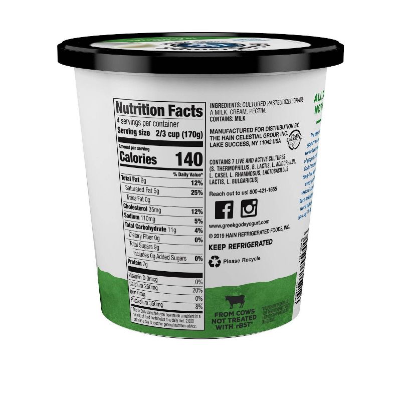 Dannon Classic Vanilla Yogurt - 32oz